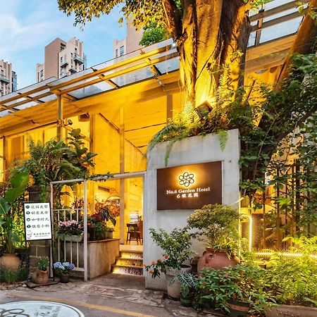 Shenzhen No'6 Garden Villa --French Window With Garden View,Close To Sea World &Shekou Ferry Port &K11 Ecoast &Subway Nearby ,Offer Western Food And Coffee &English Speaking With Tour Services Exteriör bild