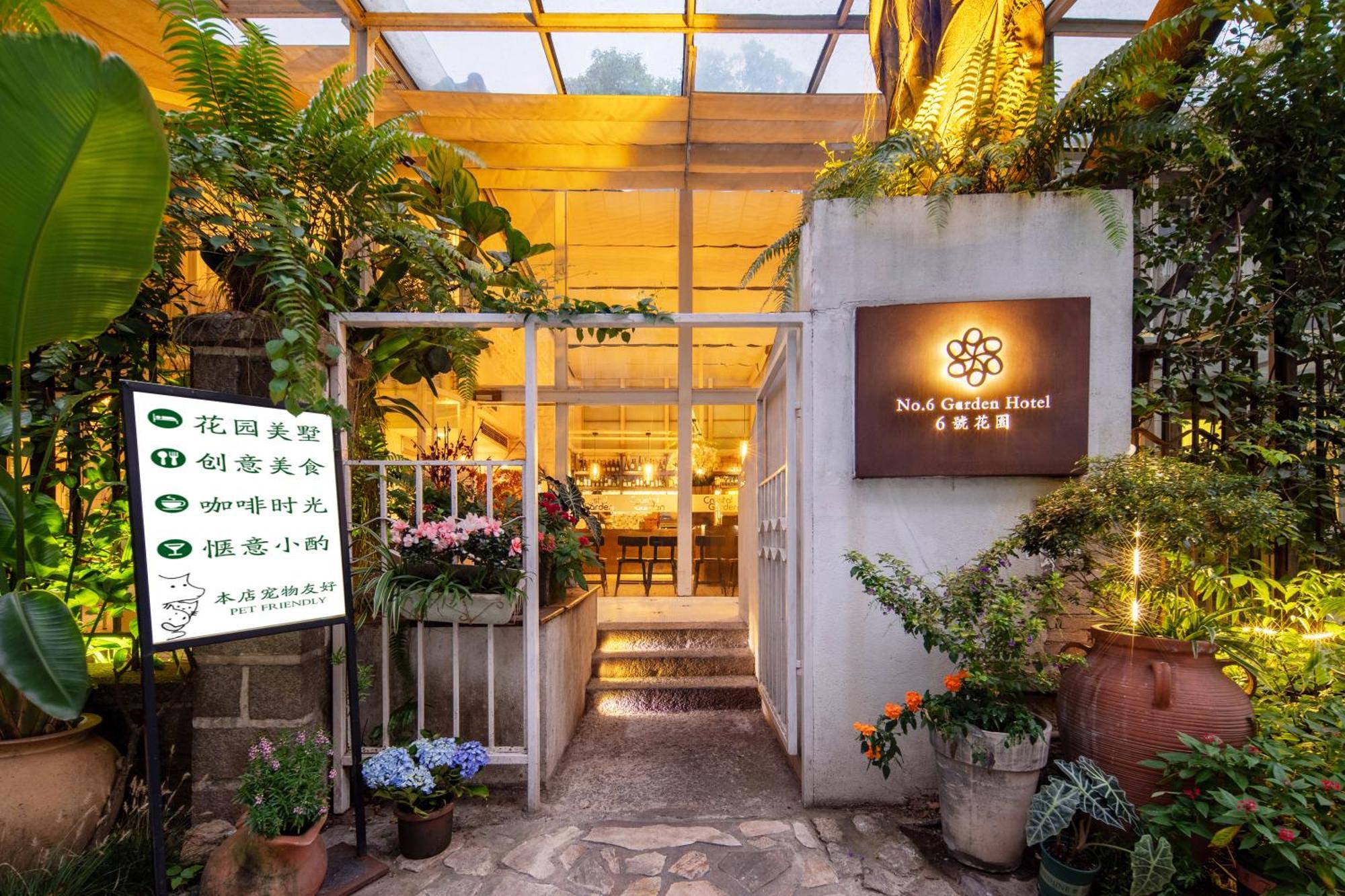 Shenzhen No'6 Garden Villa --French Window With Garden View,Close To Sea World &Shekou Ferry Port &K11 Ecoast &Subway Nearby ,Offer Western Food And Coffee &English Speaking With Tour Services Exteriör bild