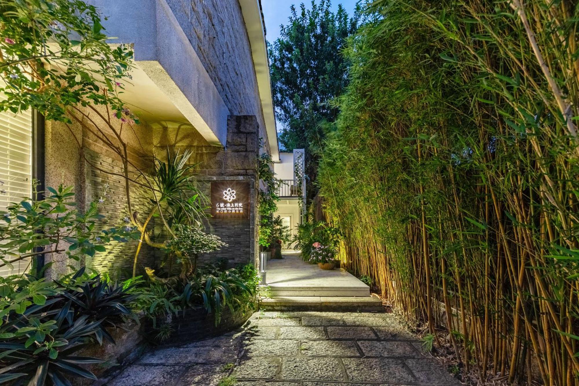 Shenzhen No'6 Garden Villa --French Window With Garden View,Close To Sea World &Shekou Ferry Port &K11 Ecoast &Subway Nearby ,Offer Western Food And Coffee &English Speaking With Tour Services Exteriör bild