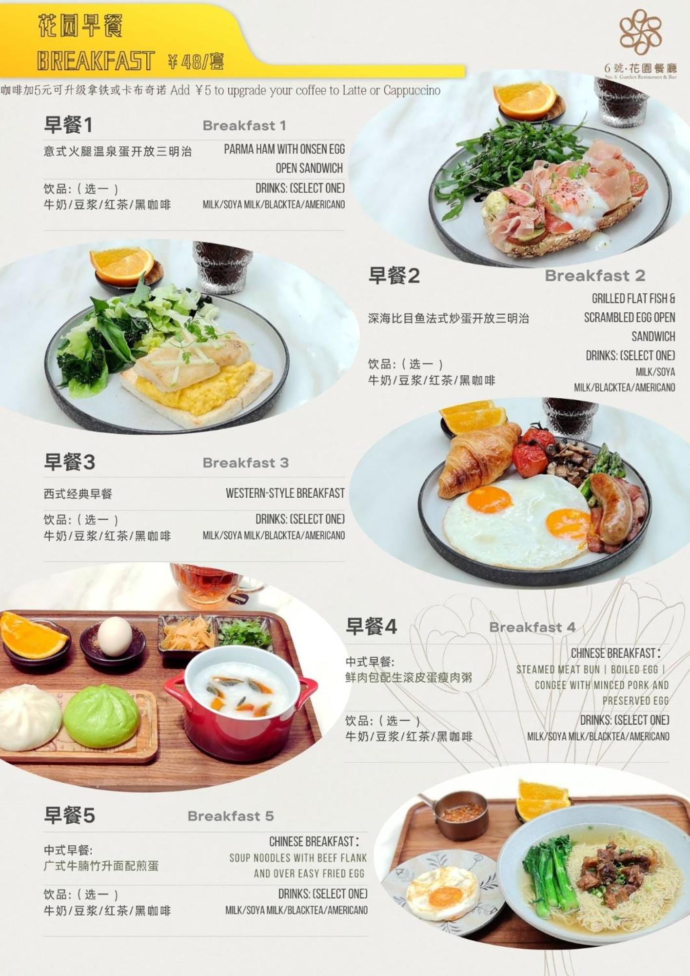 Shenzhen No'6 Garden Villa --French Window With Garden View,Close To Sea World &Shekou Ferry Port &K11 Ecoast &Subway Nearby ,Offer Western Food And Coffee &English Speaking With Tour Services Exteriör bild